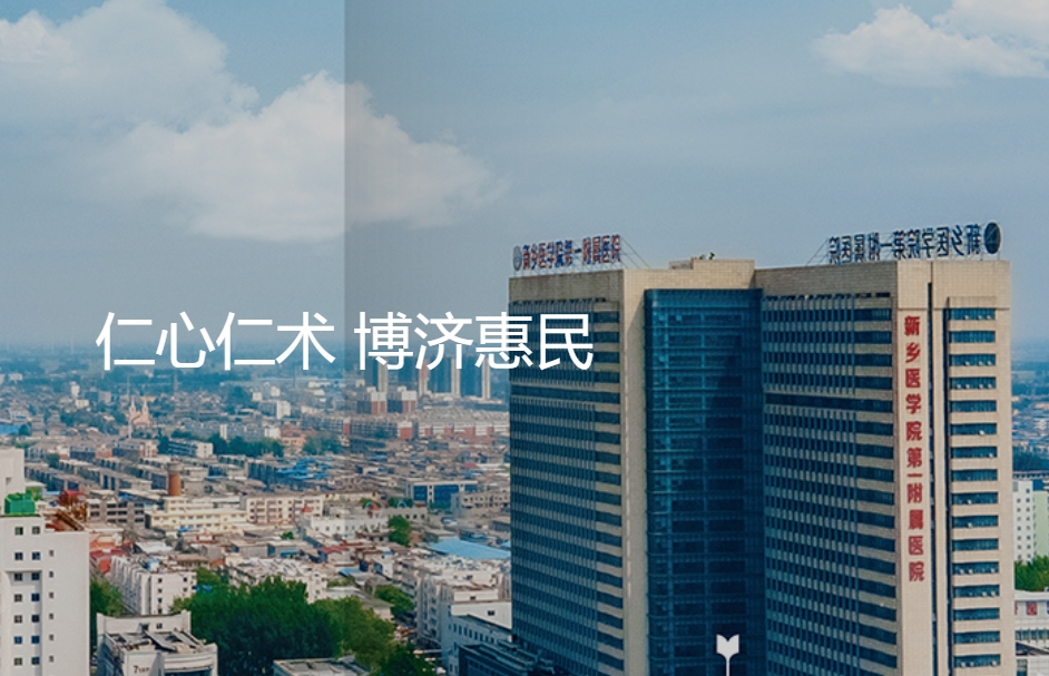 一名晕厥患者被紧急送至我院急救医学科