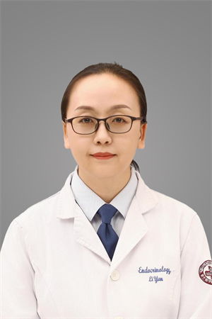 李燕