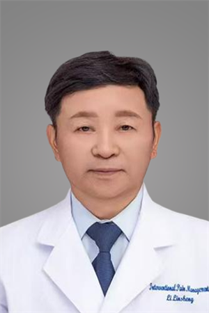 李林生