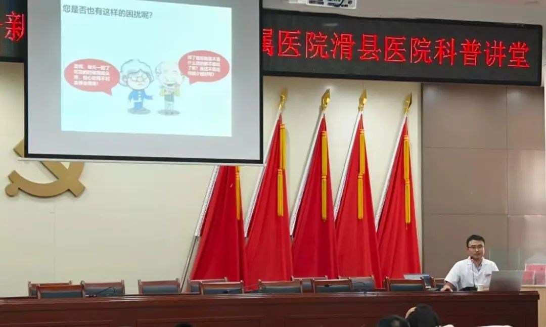 我院多部门联合开展健康科普活动，把 “健康防线” 筑在枣村乡干部职工身边