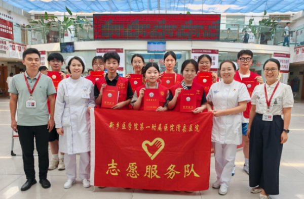 我院首届大学生暑期社会实践活动圆满落幕
