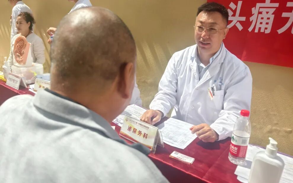 义诊暖桑榆 健康护银龄——我院走进滑县老干部活动中心开展爱心义诊活动